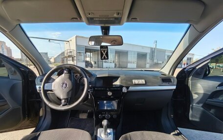 Opel Astra H, 2008 год, 620 000 рублей, 6 фотография