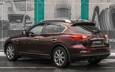 Infiniti QX50 I рестайлинг, 2014 год, 2 469 000 рублей, 2 фотография