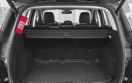 Ford Kuga III, 2014 год, 1 049 000 рублей, 19 фотография