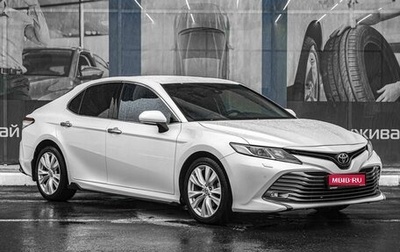 Toyota Camry, 2018 год, 2 349 000 рублей, 1 фотография