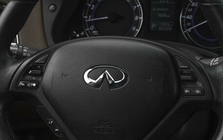 Infiniti QX50 I рестайлинг, 2014 год, 2 469 000 рублей, 23 фотография