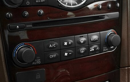 Infiniti QX50 I рестайлинг, 2014 год, 2 469 000 рублей, 12 фотография