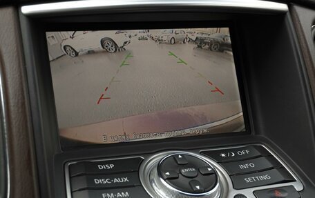 Infiniti QX50 I рестайлинг, 2014 год, 2 469 000 рублей, 15 фотография