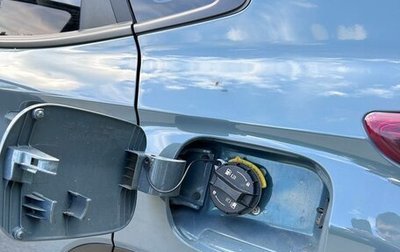 Hyundai Kona I, 2021 год, 2 450 000 рублей, 1 фотография