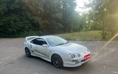 Toyota Celica VII рестайлинг, 1998 год, 950 000 рублей, 1 фотография