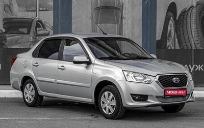 Datsun on-DO I рестайлинг, 2019 год, 699 000 рублей, 1 фотография