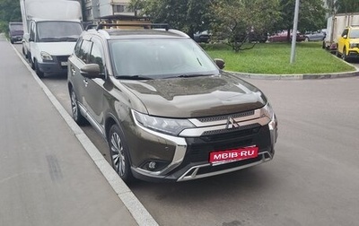 Mitsubishi Outlander III рестайлинг 3, 2020 год, 2 700 000 рублей, 1 фотография