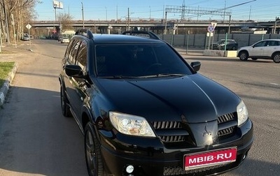 Mitsubishi Outlander III рестайлинг 3, 2005 год, 850 000 рублей, 1 фотография