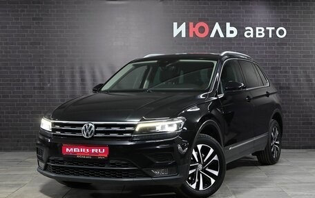 Volkswagen Tiguan II, 2020 год, 3 130 000 рублей, 1 фотография