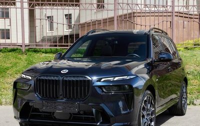 BMW X7, 2023 год, 13 495 000 рублей, 1 фотография