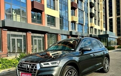 Audi Q5, 2020 год, 4 450 000 рублей, 1 фотография