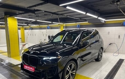 BMW X7, 2023 год, 11 990 000 рублей, 1 фотография
