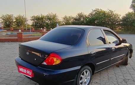 KIA Spectra II (LD), 2007 год, 310 000 рублей, 2 фотография