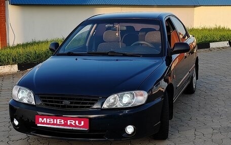 KIA Spectra II (LD), 2007 год, 310 000 рублей, 7 фотография