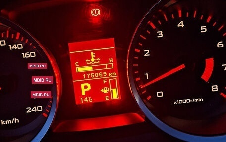Mitsubishi Lancer IX, 2008 год, 760 000 рублей, 5 фотография