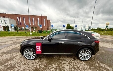 Infiniti QX70, 2013 год, 2 600 000 рублей, 3 фотография