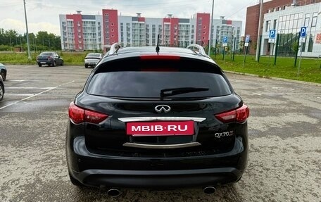 Infiniti QX70, 2013 год, 2 600 000 рублей, 5 фотография