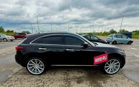 Infiniti QX70, 2013 год, 2 600 000 рублей, 7 фотография