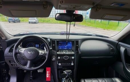 Infiniti QX70, 2013 год, 2 600 000 рублей, 11 фотография