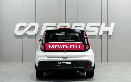 KIA Soul II рестайлинг, 2018 год, 1 349 000 рублей, 4 фотография