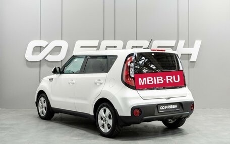 KIA Soul II рестайлинг, 2018 год, 1 349 000 рублей, 2 фотография