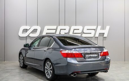 Honda Accord IX рестайлинг, 2013 год, 1 777 000 рублей, 2 фотография