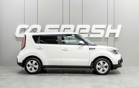 KIA Soul II рестайлинг, 2018 год, 1 349 000 рублей, 5 фотография