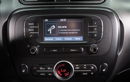 KIA Soul II рестайлинг, 2018 год, 1 349 000 рублей, 15 фотография