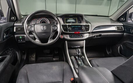 Honda Accord IX рестайлинг, 2013 год, 1 777 000 рублей, 6 фотография