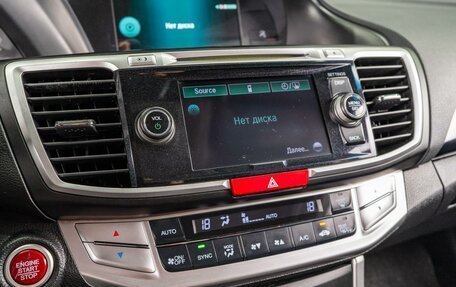 Honda Accord IX рестайлинг, 2013 год, 1 777 000 рублей, 14 фотография