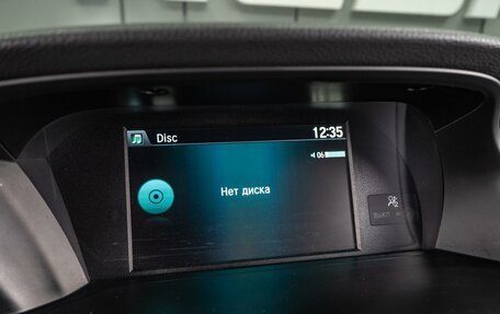 Honda Accord IX рестайлинг, 2013 год, 1 777 000 рублей, 12 фотография