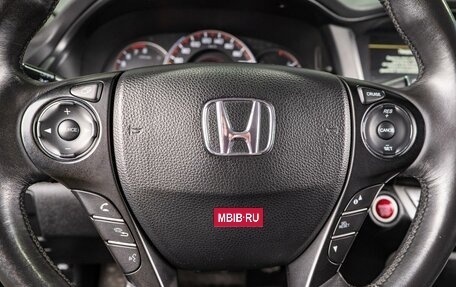 Honda Accord IX рестайлинг, 2013 год, 1 777 000 рублей, 15 фотография