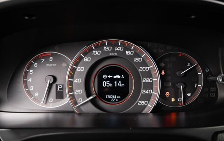 Honda Accord IX рестайлинг, 2013 год, 1 777 000 рублей, 20 фотография