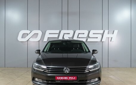 Volkswagen Passat B8 рестайлинг, 2017 год, 2 150 000 рублей, 3 фотография