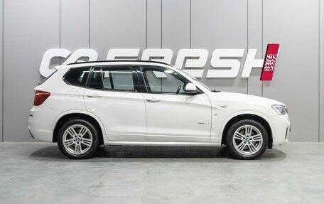 BMW X3, 2017 год, 2 844 000 рублей, 5 фотография