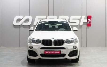 BMW X3, 2017 год, 2 844 000 рублей, 3 фотография