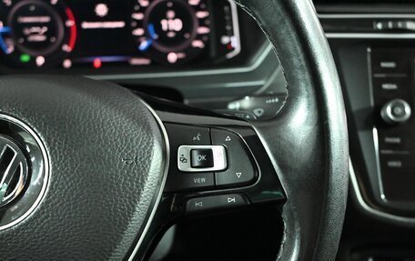 Volkswagen Tiguan II, 2020 год, 3 130 000 рублей, 16 фотография