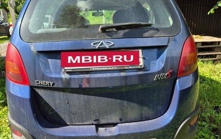 Chery IndiS (S18D) I, 2013 год, 269 000 рублей, 2 фотография