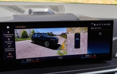 BMW X7, 2023 год, 13 495 000 рублей, 13 фотография