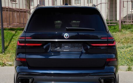 BMW X7, 2023 год, 13 495 000 рублей, 25 фотография