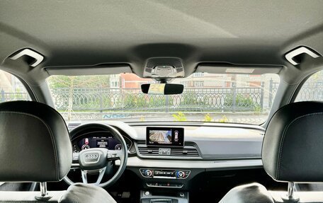 Audi Q5, 2020 год, 4 450 000 рублей, 11 фотография