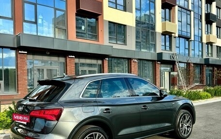 Audi Q5, 2020 год, 4 450 000 рублей, 7 фотография