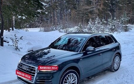 Audi Q5, 2020 год, 4 450 000 рублей, 14 фотография