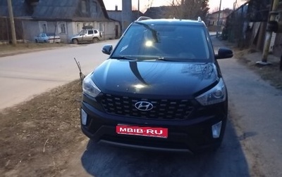 Hyundai Creta I рестайлинг, 2020 год, 1 800 000 рублей, 1 фотография