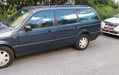 Volkswagen Passat B3, 1989 год, 220 000 рублей, 1 фотография