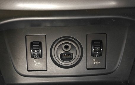 Citroen C4 II рестайлинг, 2016 год, 809 000 рублей, 15 фотография