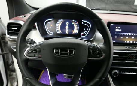 Geely Coolray I, 2023 год, 2 130 000 рублей, 13 фотография