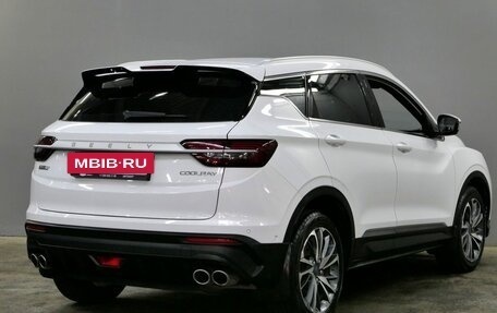 Geely Coolray I, 2023 год, 2 130 000 рублей, 7 фотография