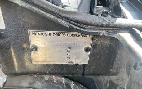 Mitsubishi Pajero IV, 2013 год, 3 050 000 рублей, 18 фотография