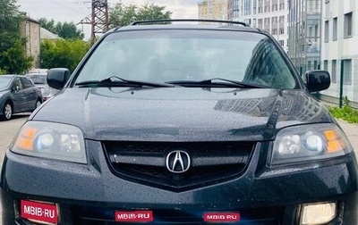 Acura MDX II, 2004 год, 980 000 рублей, 1 фотография
